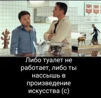 Нелегко быть художником в наше время