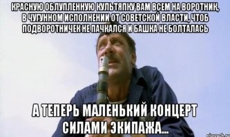 Что будет, если организаторам шоу уродов на Олимпиаде-2024 дать больше власти?