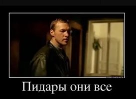 Что будет, если организаторам шоу уродов на Олимпиаде-2024 дать больше власти?