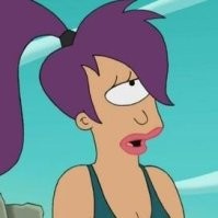 Лила?
