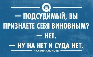 Суд в Москве арестовал сына миллиардера Бажаева за нападение на полицейского