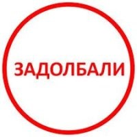 “Кто эти люди”: Алла Пугачёва посетила концерт Лаймы Вайкуле, надев короткие шорты и новое лицо