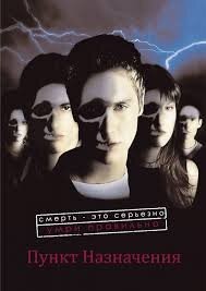 "Кому повешенным быть, тот не утонет"©