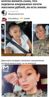 А чего она экономит? 
Она же пенсионеркумна кучу денег развела!