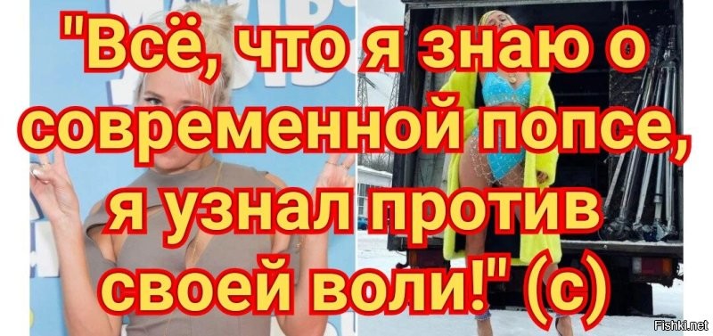 Прокапаться и стабилизироваться: певицу Глюкозу хотят положить в рехаб после срыва концерта в Красноярске