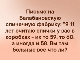 Зверская цензура, Миронов-дипломат и бутафорская икра: как снимали «Блондинку за углом»