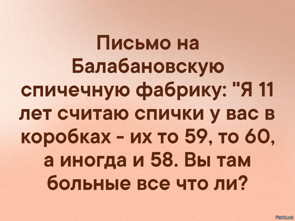 Зверская цензура, Миронов-дипломат и бутафорская икра: как снимали «Блондинку за углом»