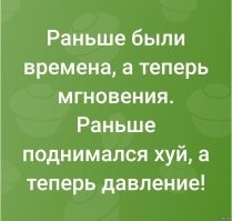 Как в конце 20 века жили и выглядели люди в США