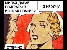 Романтичные жесты, на которые способны не все
