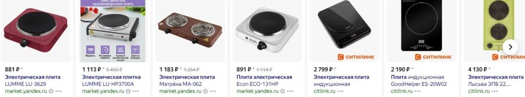 Чё ты несешь ?! это в твоей чухонии может быть неподъёмная сумма а в нашей стране это даже не деньги .