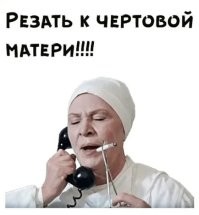 В британском Саутпорте мигрант напал с ножом на ребятишек и в городе начались беспорядки