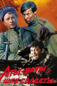 10 фильмов, где все умерли