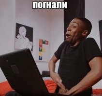 30 поистине ужасающих фотографий, сделанных на работе