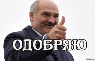 Во Франции задержали белоруса за попытку раскопать могилу художника Ван Гога