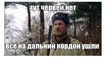 Во Франции задержали белоруса за попытку раскопать могилу художника Ван Гога
