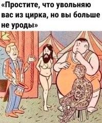 Политический мониторинг (402)