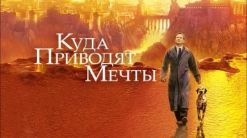 10 фильмов, где все умерли