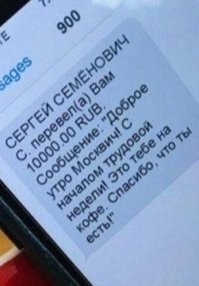 Москва расцвела - город утопает в зелени и цветах⁠⁠