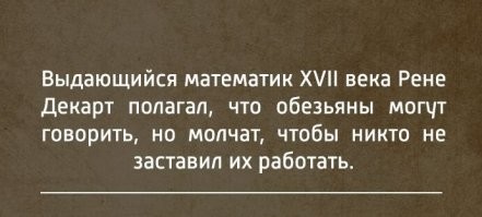 Шимпанзе способны к человеческой речи, утверждают учёные