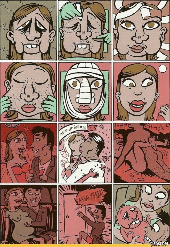 Забеременеть от Дурова можно в Москве: журналисты нашли анкету донора в клинике