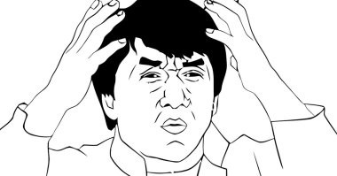 что за фигня?