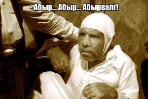 Шимпанзе способны к человеческой речи, утверждают учёные