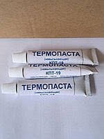 Вы не поверите... Есть паста,которую не едят,и зубы не чистят..