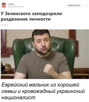Не было там хорошей семьи. Разве что дед.