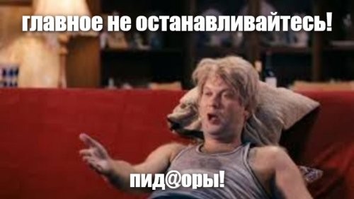 «Мне ужасно больно, я не хочу продолжать!»: на Олимпиаде трансгендер-боксёр избил соперницу и вынудил её сдаться