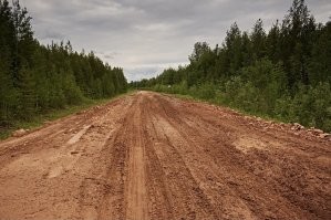 Выехать на дорогу, ...и давануть.