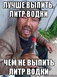 В Сочи двое приезжих украли бутылку элитного алкоголя стоимостью 100 000 рублей