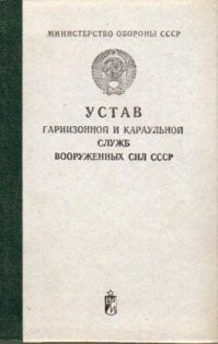 Вместо того, что бы писульки сочинять, надо было вот эту книгу проштудировать, может быть помогло .....