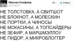 15 фото, которые дают почувствовать разницу наглядно