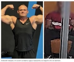 Кто-нибудь понял, что на втором фото? Поясните.