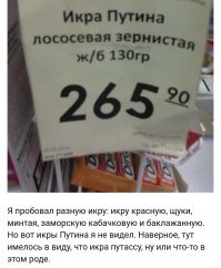 Автор, не всё смешно, что ты не знаешь.