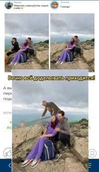 Мастер фотошопа из России с юмором переделывает снимки по просьбе пользователей