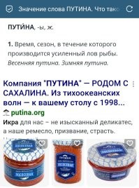 Автор, не всё смешно, что ты не знаешь.