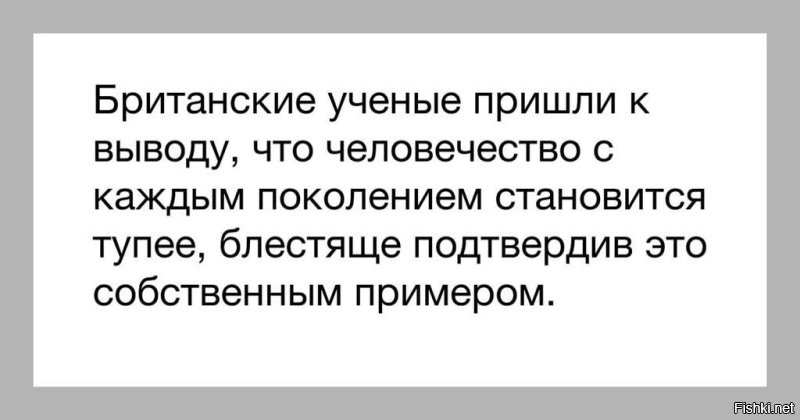 Джейн Гривз из Кардиффского университета,
----------------
Так это Уэльс, Великобритания.

Словосочетание "британские ученые", на мой взгляд, уже стало мемом.