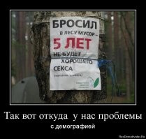 «Не верьте коту Семёну!» и ещё 17 странных и забавных объявлений