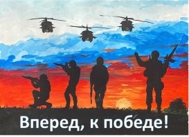 А у тебя? Желать победы пендосам...
Вертолёты "Блэк Хок" и винтовки М-16 выглядят очень патриотично!