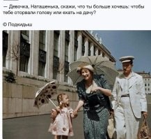 Взрослые поделились самыми неэтичными приёмами в воспитании детей, которые реально сработали