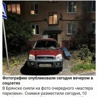 Зачем показывать в павильонах "Москву прошлого" если можно просто выехать за МКАД)--а в чем он не прав, что вы его оскорбляете?