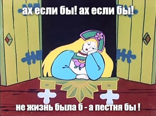 Солянка от 02.08.2024
