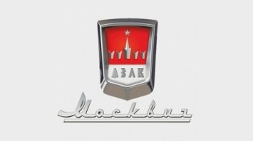 Вот был москвич, а сейчас - мы из китая.
