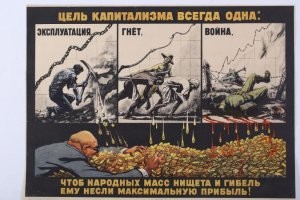 Как ловко он всех заставил триггерить на условную сестру и пропустить главное:

«Так люди же потеряют деньги!» Да и *** с ними!

Вот она - идеология буржуазного общества, которую так ищут все турбопатриоты. Коротко, честно и по делу. 

Этот типус мог бы и продолжить (постеснялся, наверное):

«Так люди же потеряют здоровье!» Да и *** с ними!

«Так люди же умрут!» Да и *** с ними!

Главное - миллиард, остальное не е#ёт!