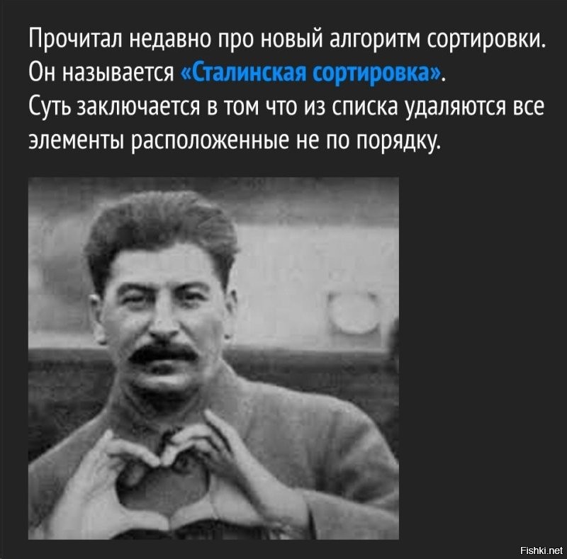 Особняк в Великобритании и солидный автопарк: имущество задержанного сенатора Савельева впечатляет