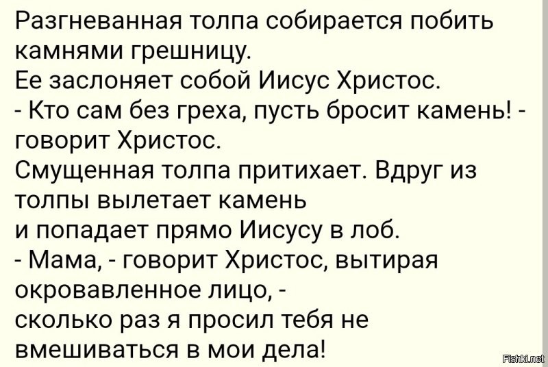 Особняк в Великобритании и солидный автопарк: имущество задержанного сенатора Савельева впечатляет