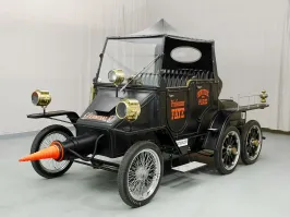 А как же этот?