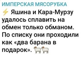 В общем так: Двадцать баранов. Холодильник Розенлёв, финский, хороший. И почетная грамота ©