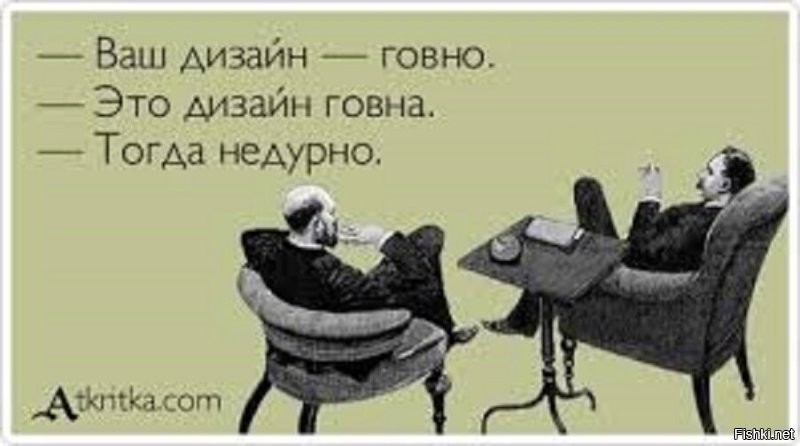 14 случаев, когда дизайнеры жестоко поиздевались над внешним видом ванных комнат